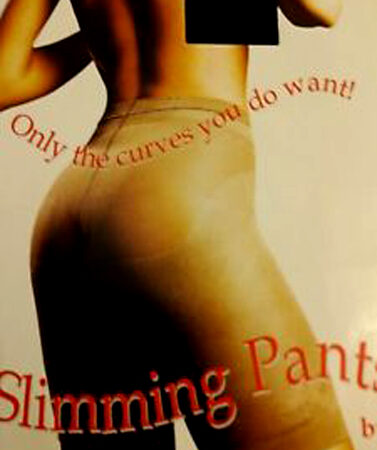 New Black Total Support Slimming Pants